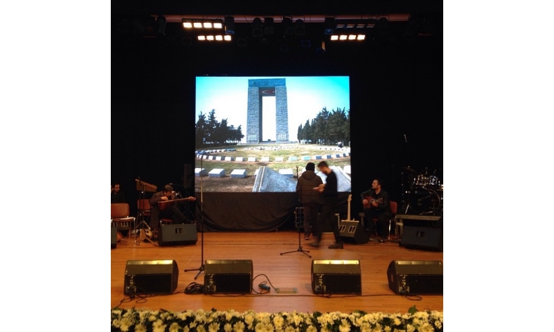 ÇANAKKALE ANMA GECESİ